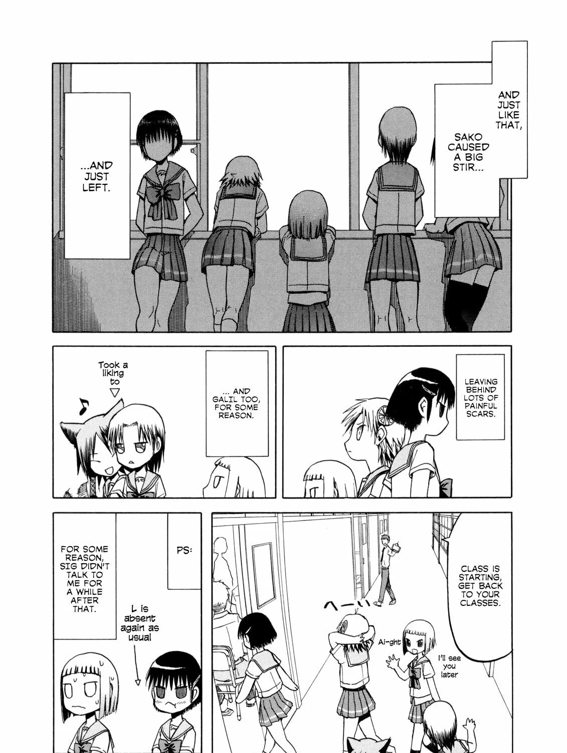 Upotte!! Chapter 18 page 27 - 