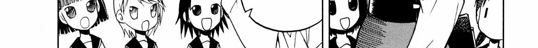 Upotte!! Chapter 19 page 2 - 