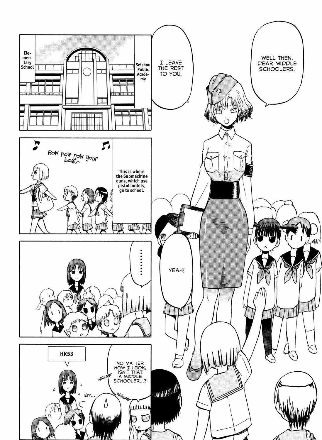 Upotte!! Chapter 19 page 3 - 