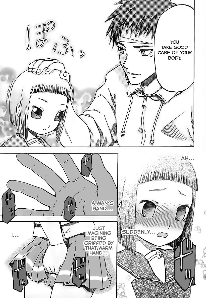 Upotte!! Chapter 2 page 13 - 