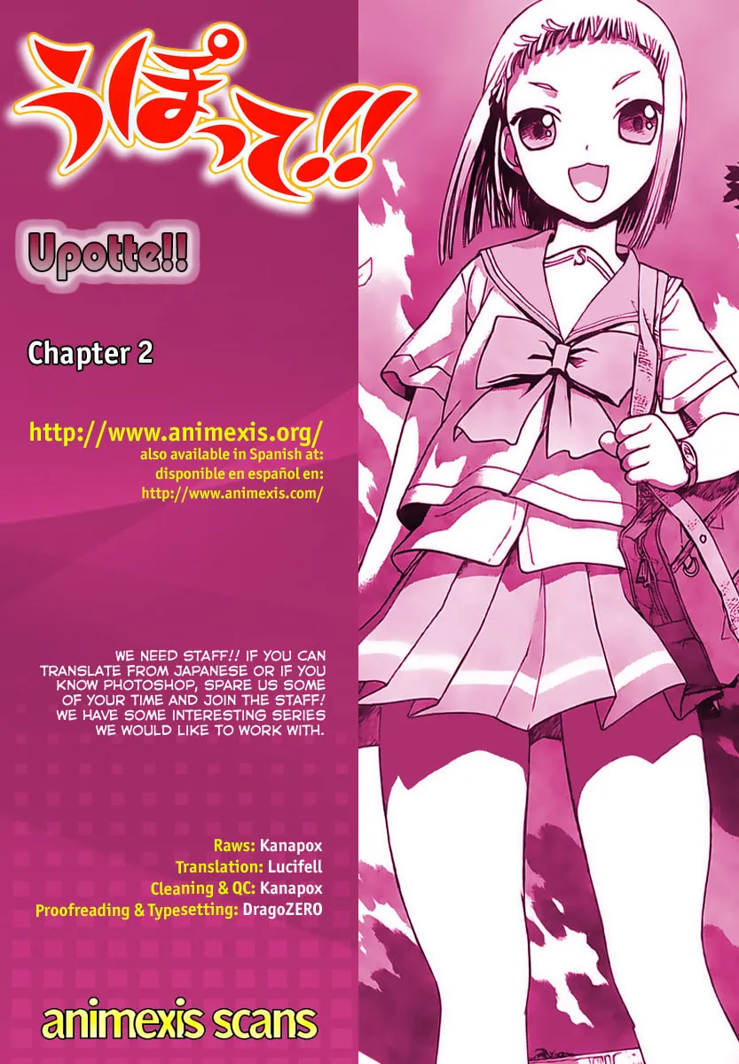 Upotte!! Chapter 2 page 16 - 