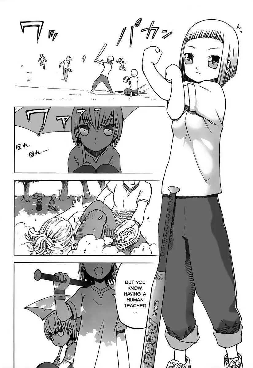 Upotte!! Chapter 2 page 4 - 