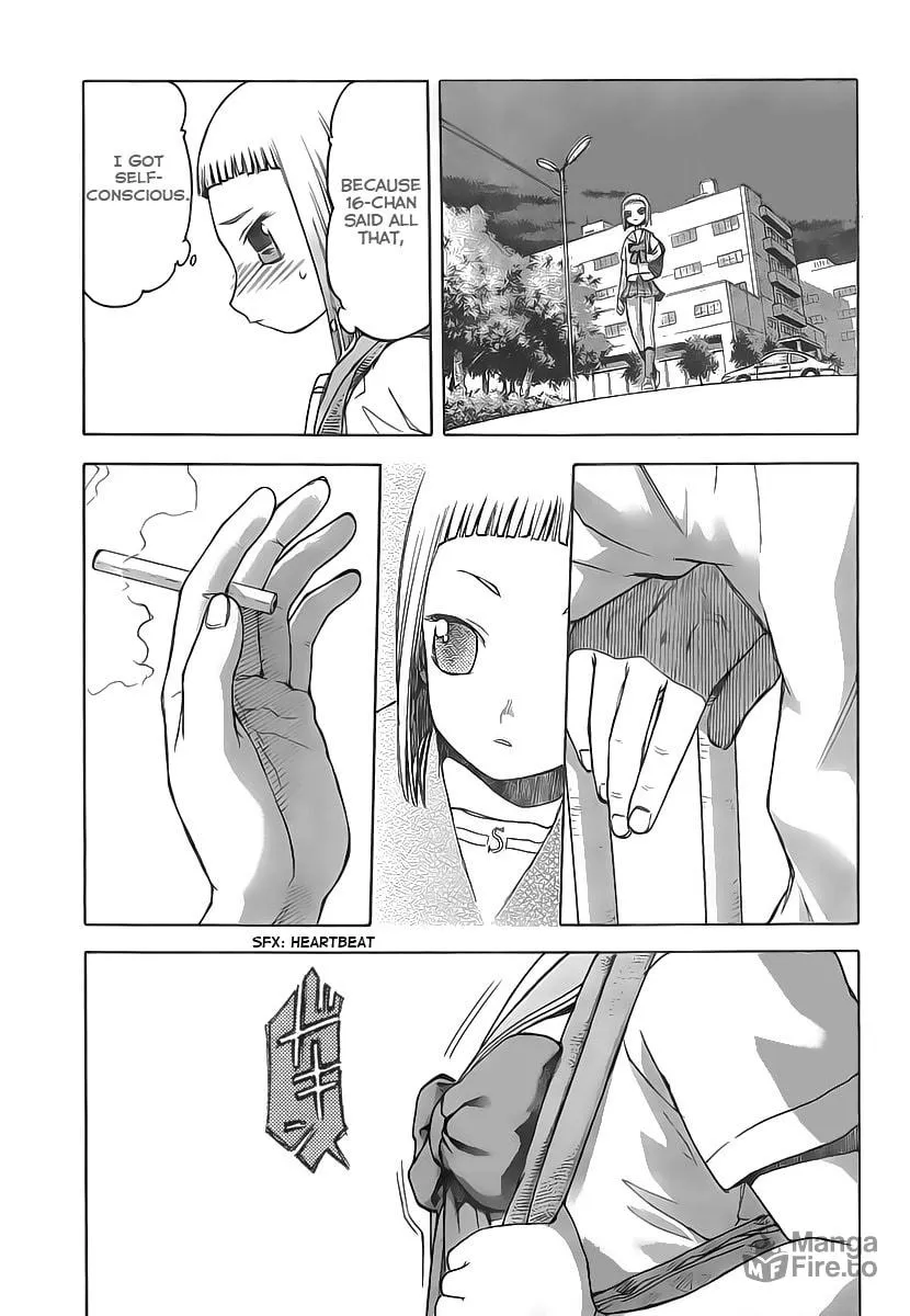 Upotte!! Chapter 2 page 9 - 