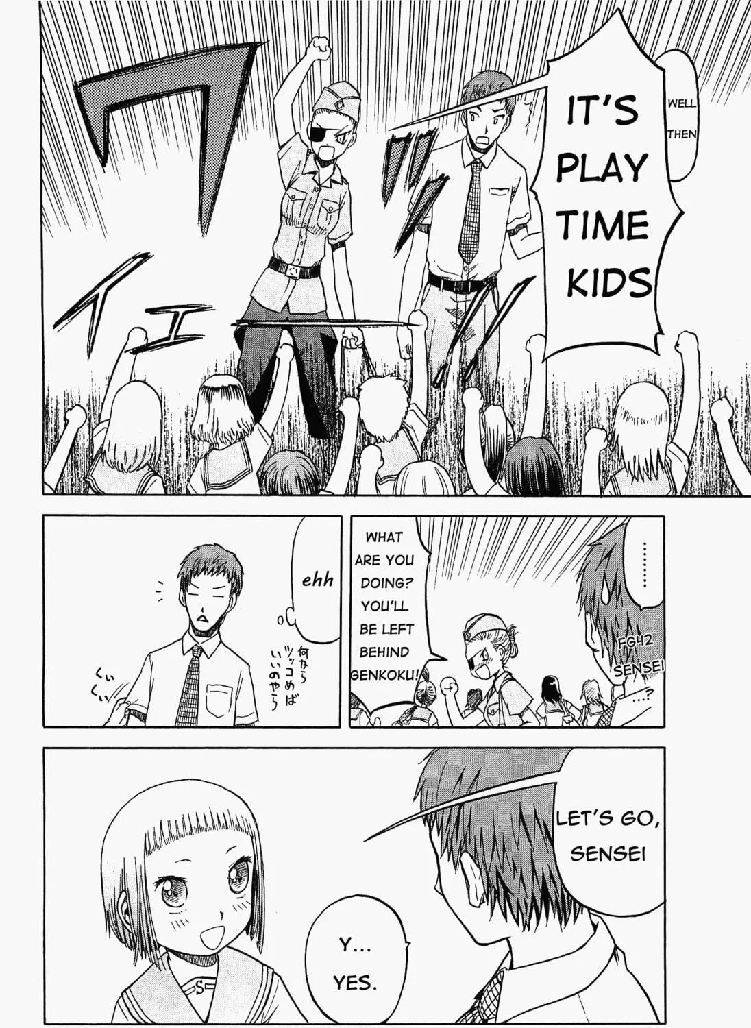 Upotte!! Chapter 20 page 19 - 