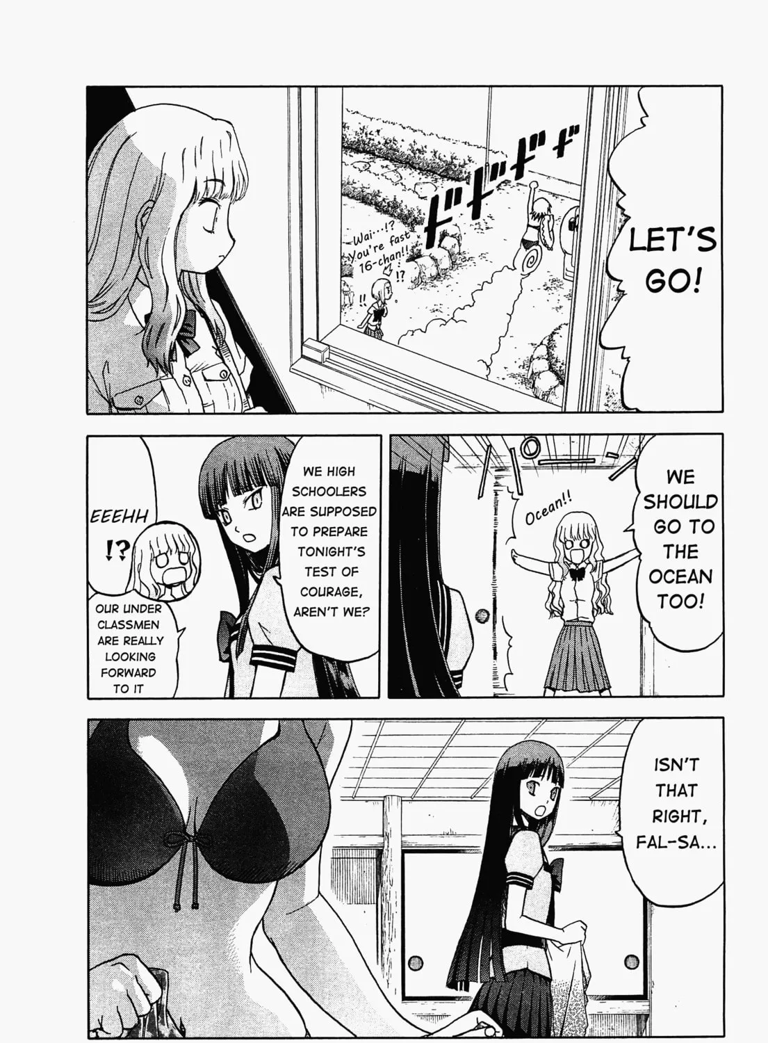 Upotte!! Chapter 20 page 21 - 