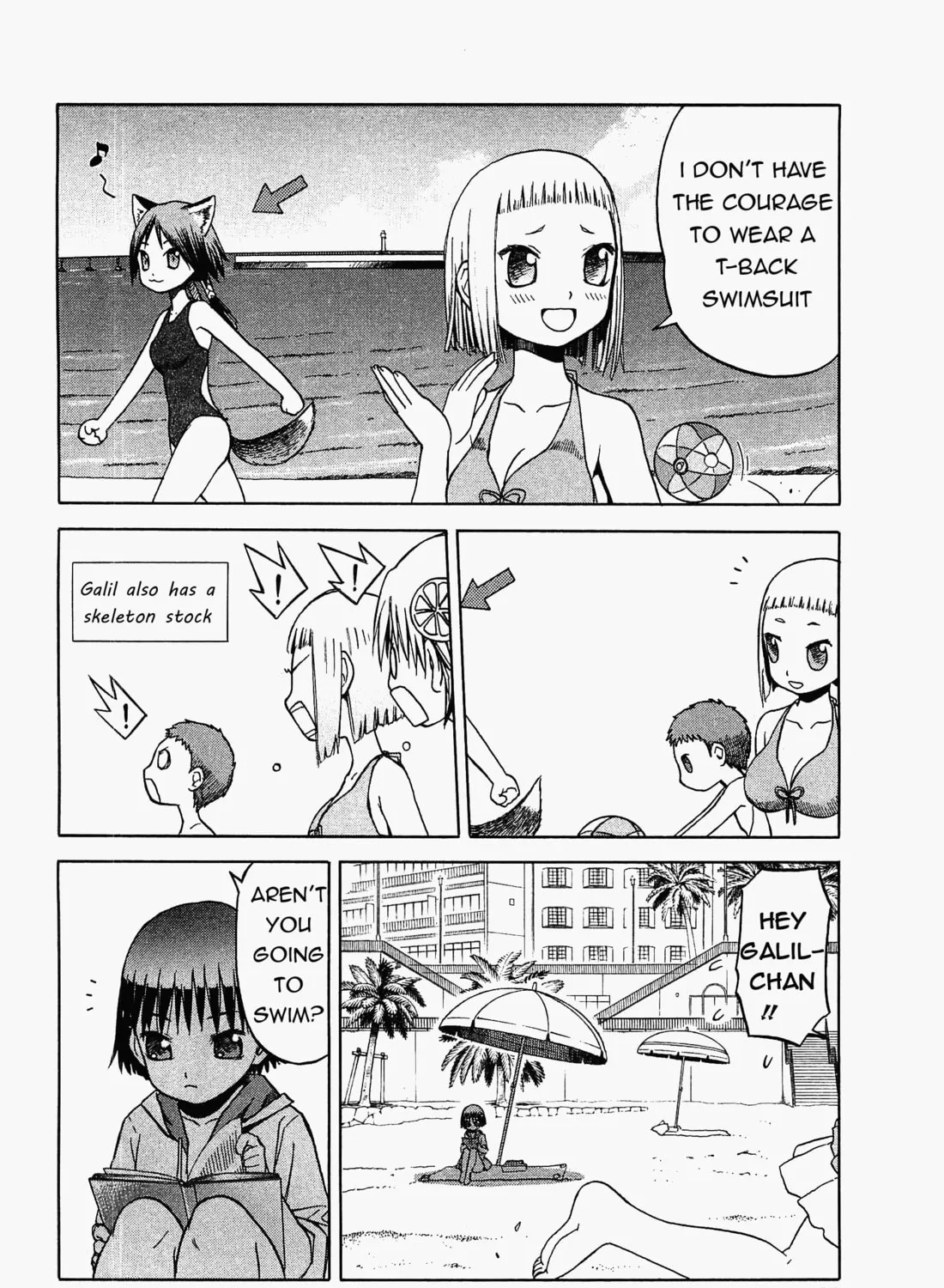 Upotte!! Chapter 20 page 27 - 