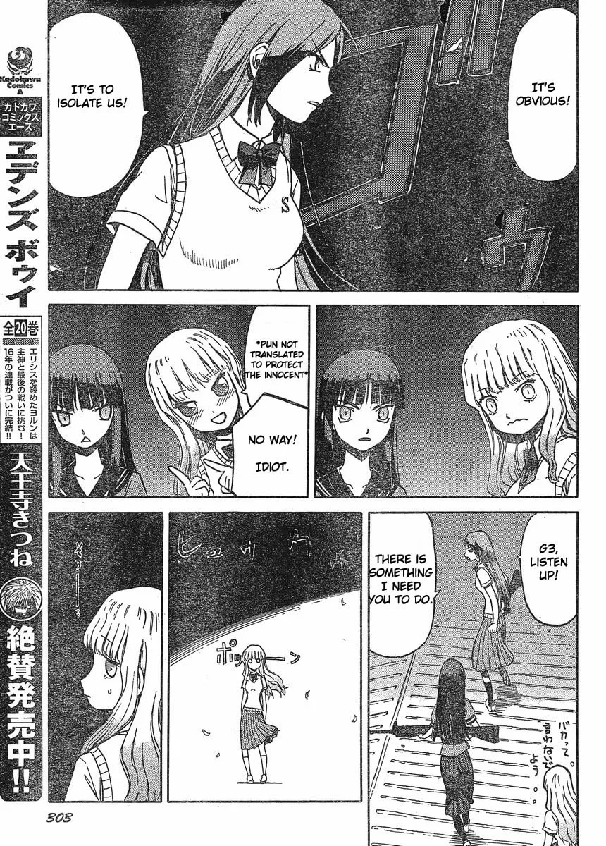 Upotte!! Chapter 21 page 7 - 