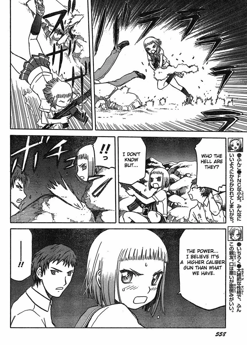 Upotte!! Chapter 22 page 4 - 