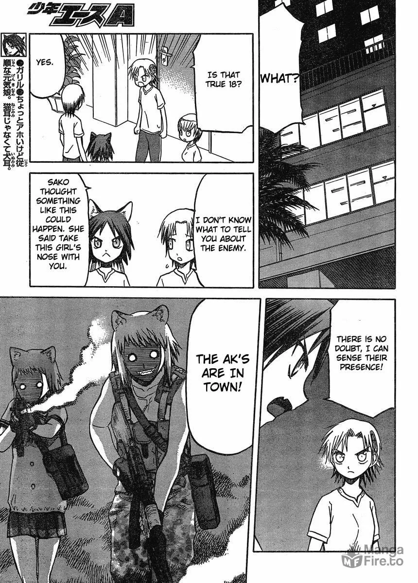 Upotte!! Chapter 22 page 5 - 