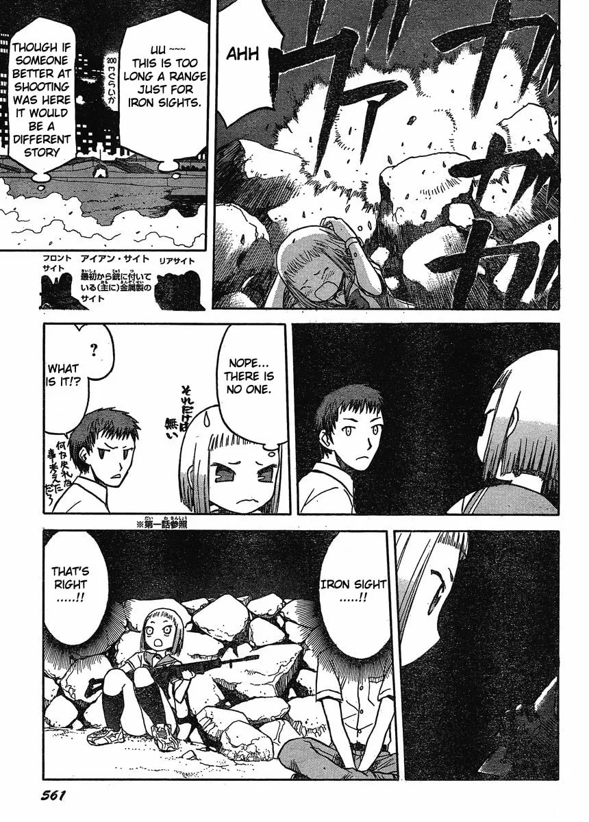 Upotte!! Chapter 22 page 7 - 