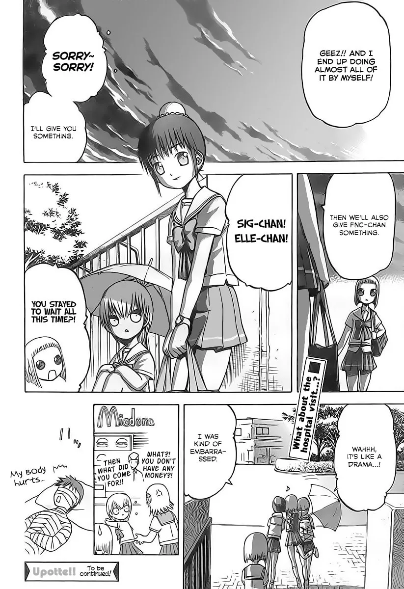 Upotte!! Chapter 3 page 11 - 