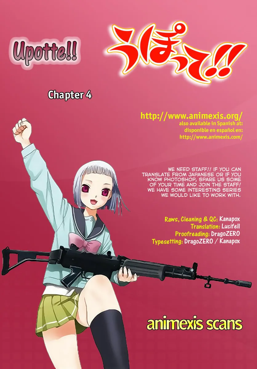 Upotte!! Chapter 4 page 7 - 