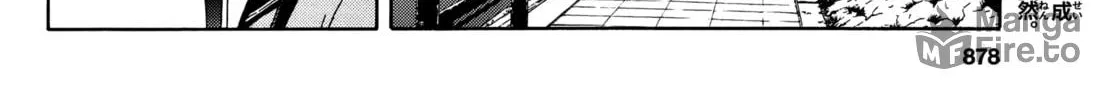 Upotte!! Chapter 67 page 12 - 