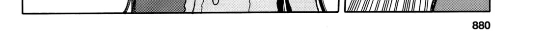 Upotte!! Chapter 67 page 16 - 