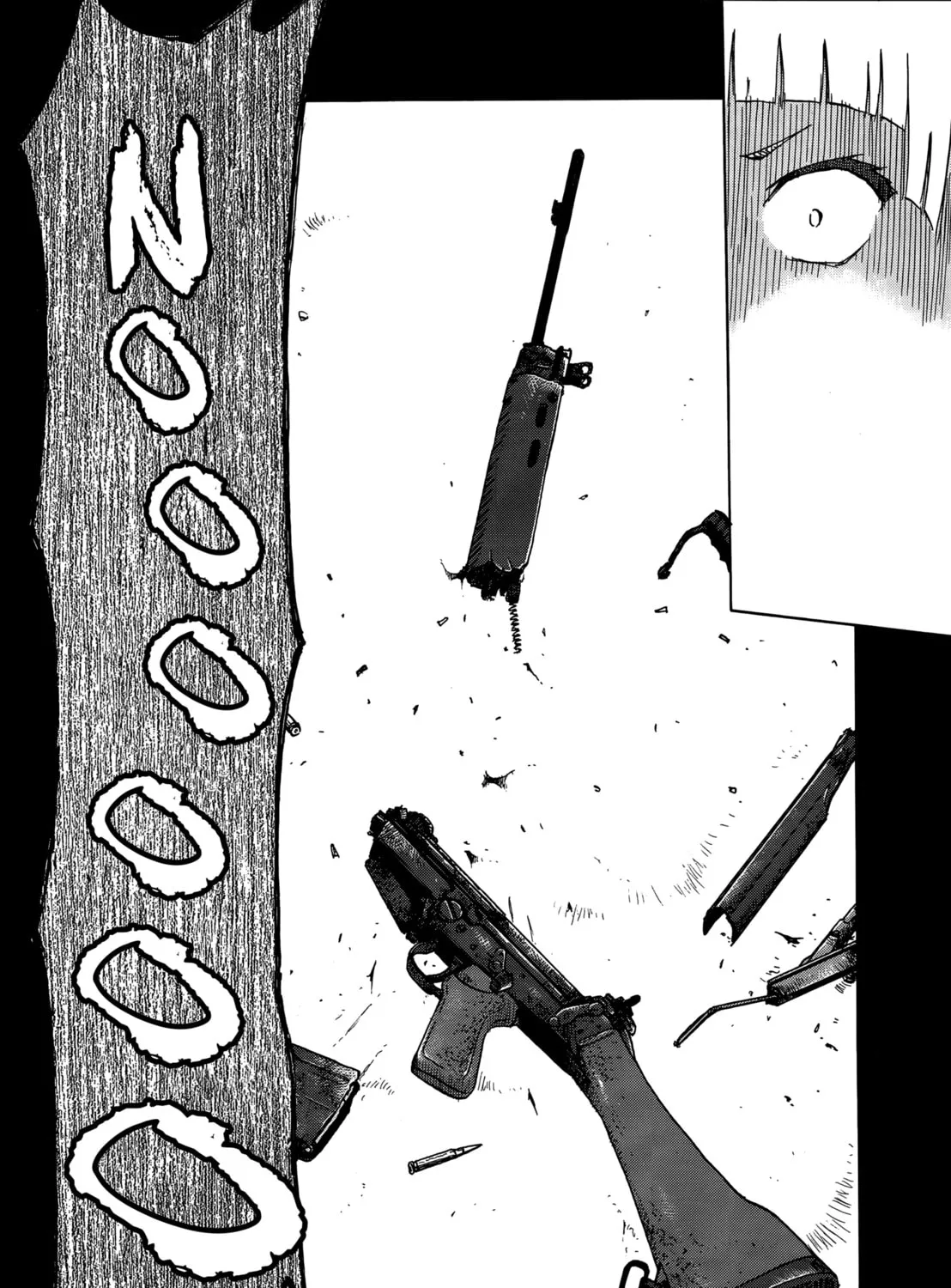 Upotte!! Chapter 67 page 7 - 