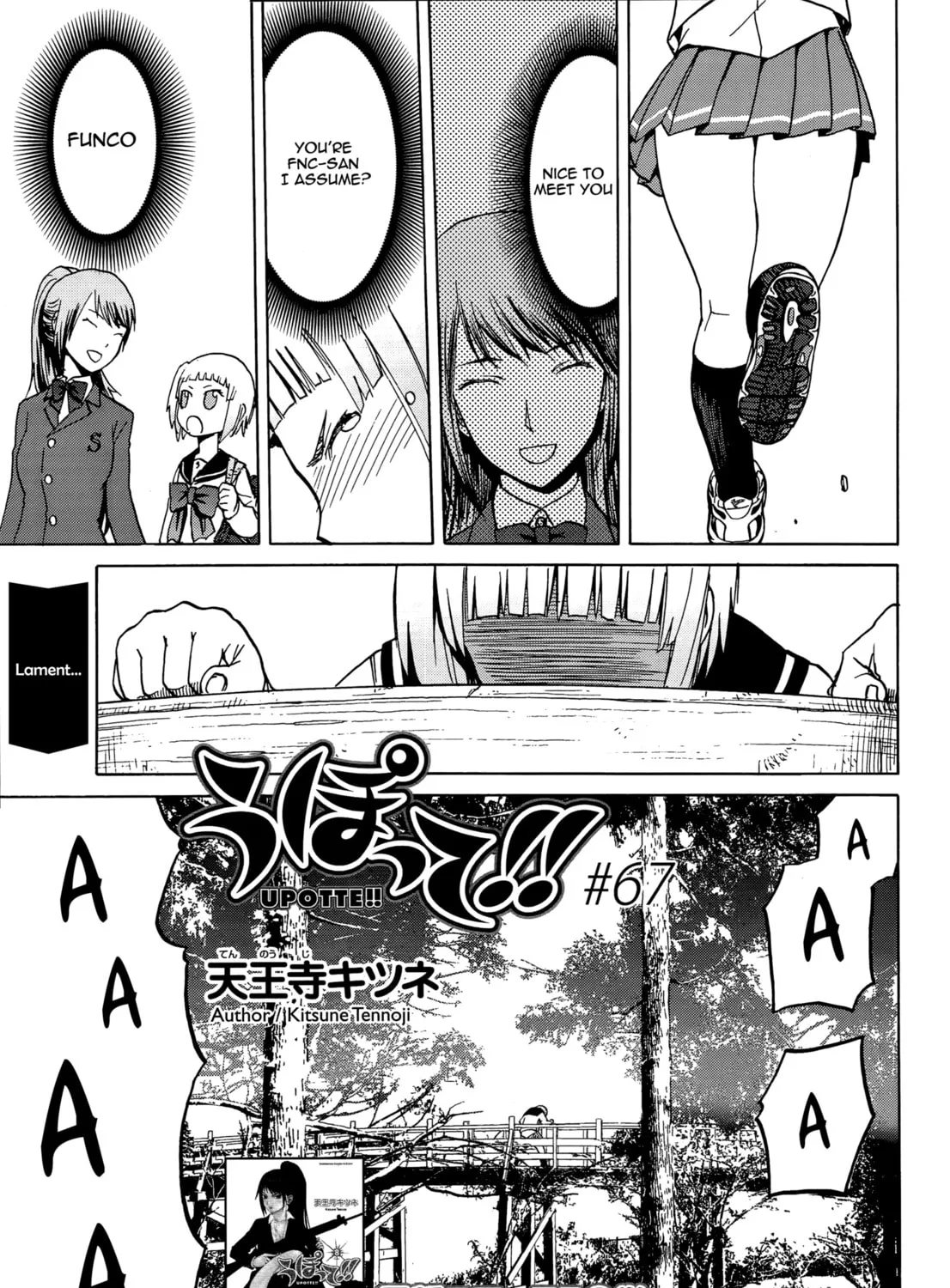 Upotte!! Chapter 68 page 1 - 
