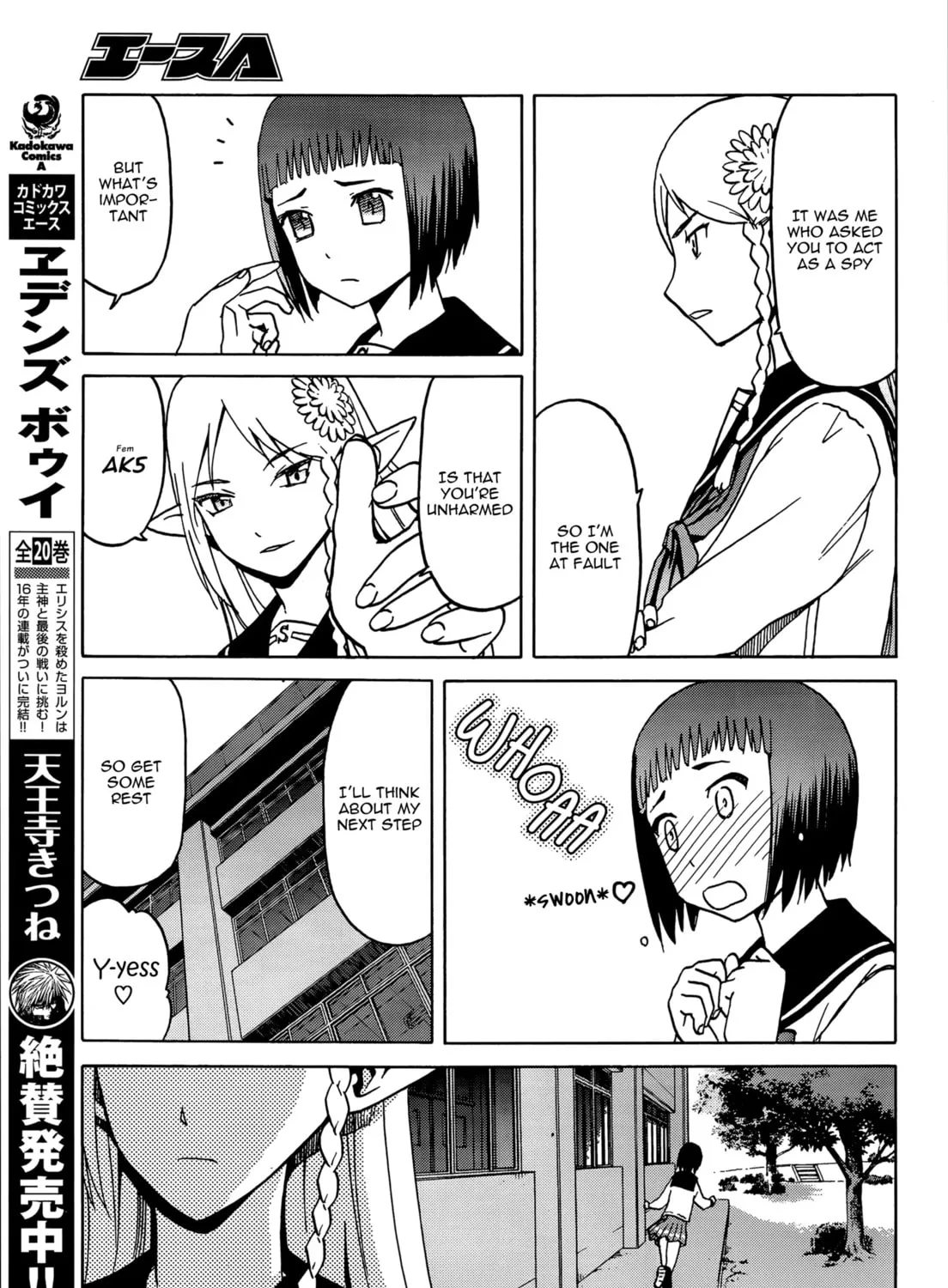Upotte!! Chapter 68 page 13 - 