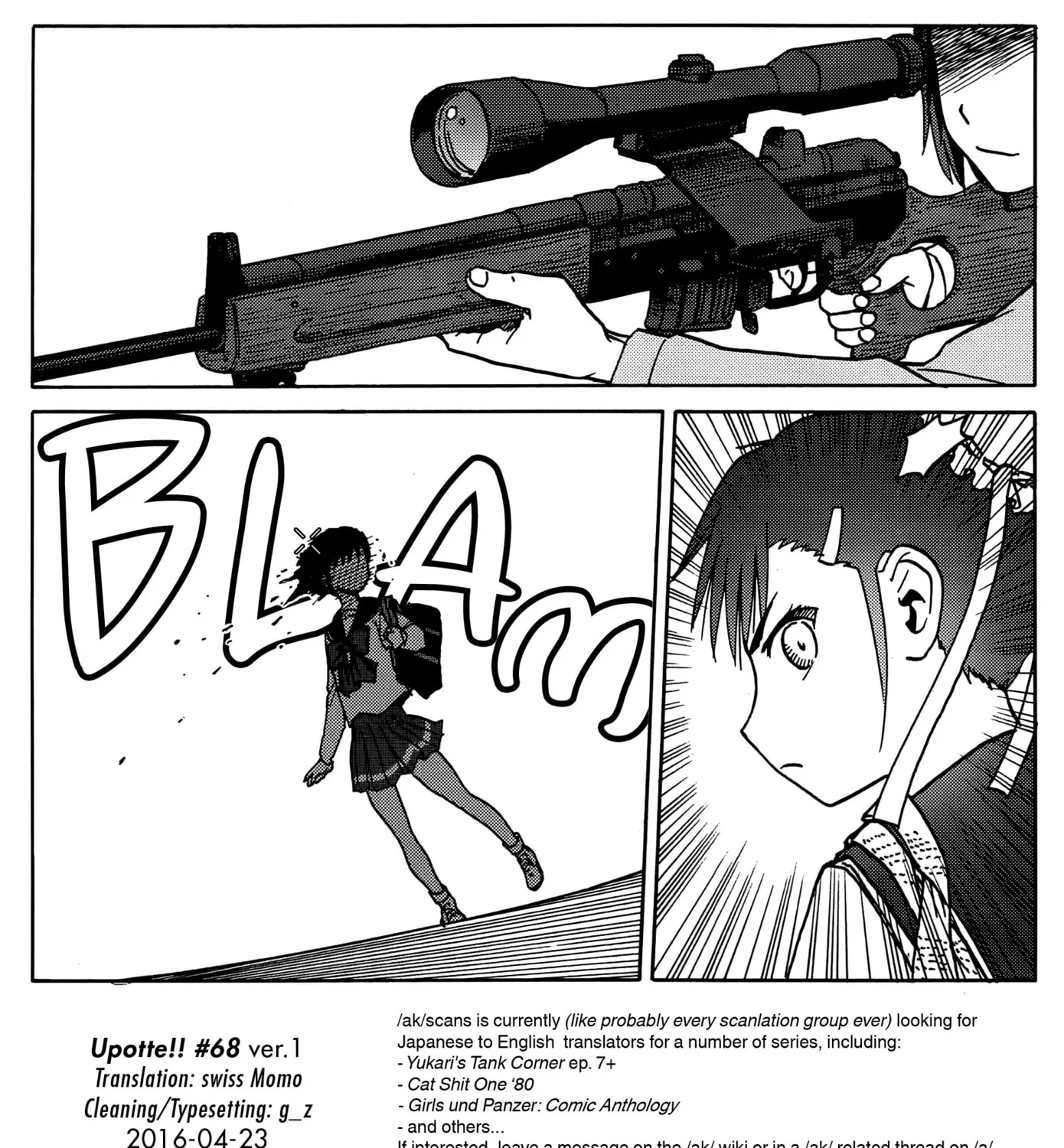 Upotte!! Chapter 68 page 33 - 