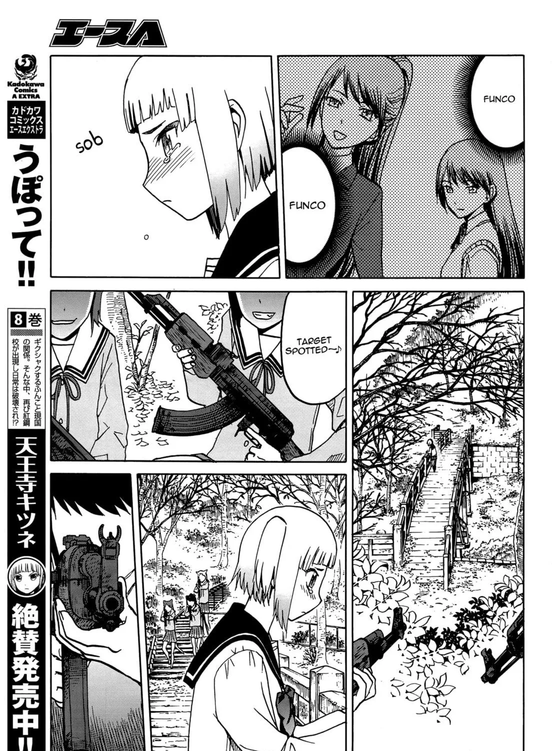 Upotte!! Chapter 68 page 9 - 