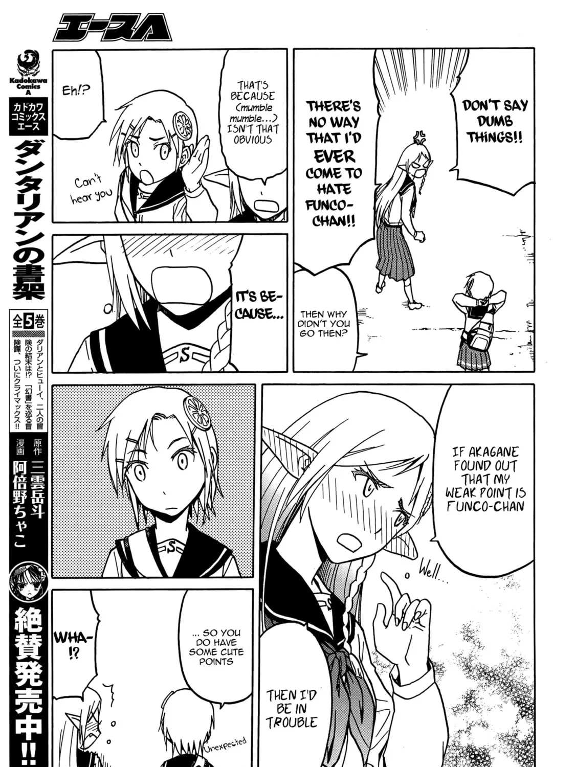 Upotte!! Chapter 69 page 21 - 