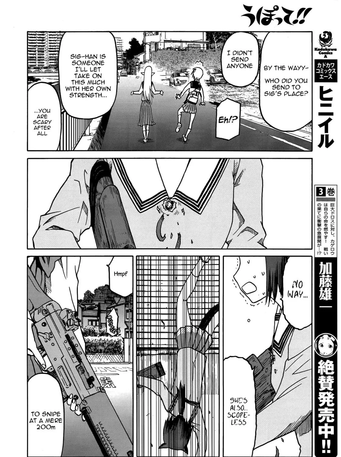 Upotte!! Chapter 69 page 23 - 