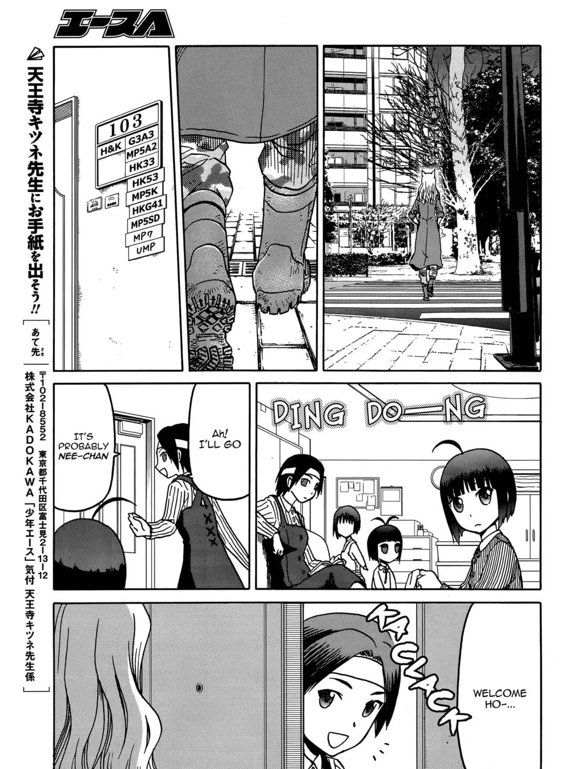 Upotte!! Chapter 69 page 29 - 