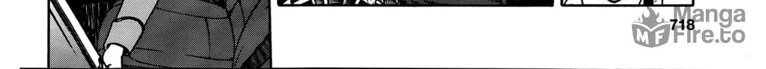 Upotte!! Chapter 70 page 12 - 
