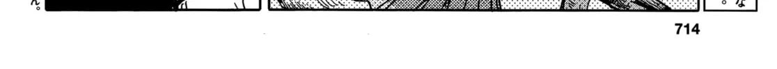 Upotte!! Chapter 70 page 4 - 