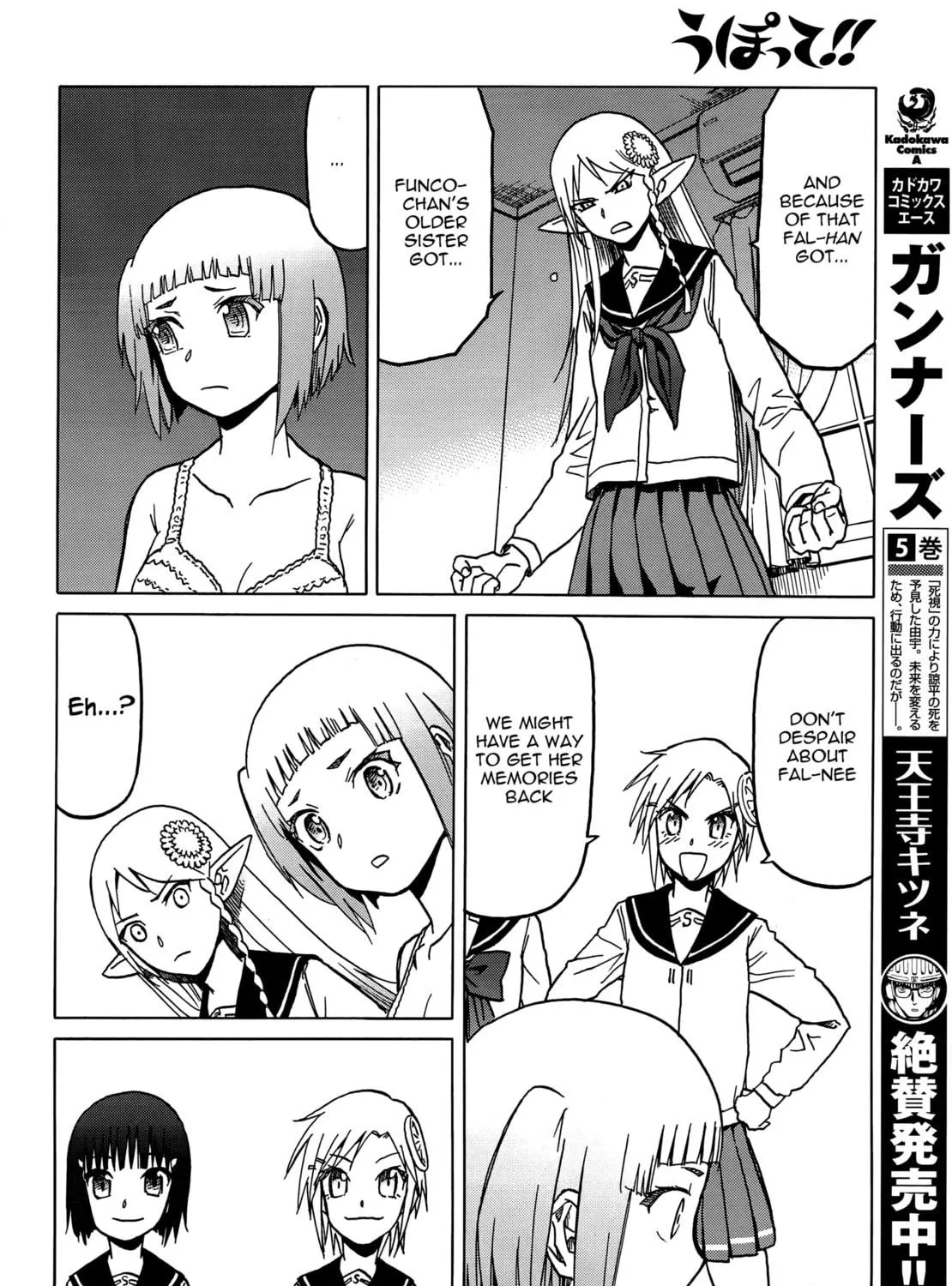 Upotte!! Chapter 73 page 19 - 