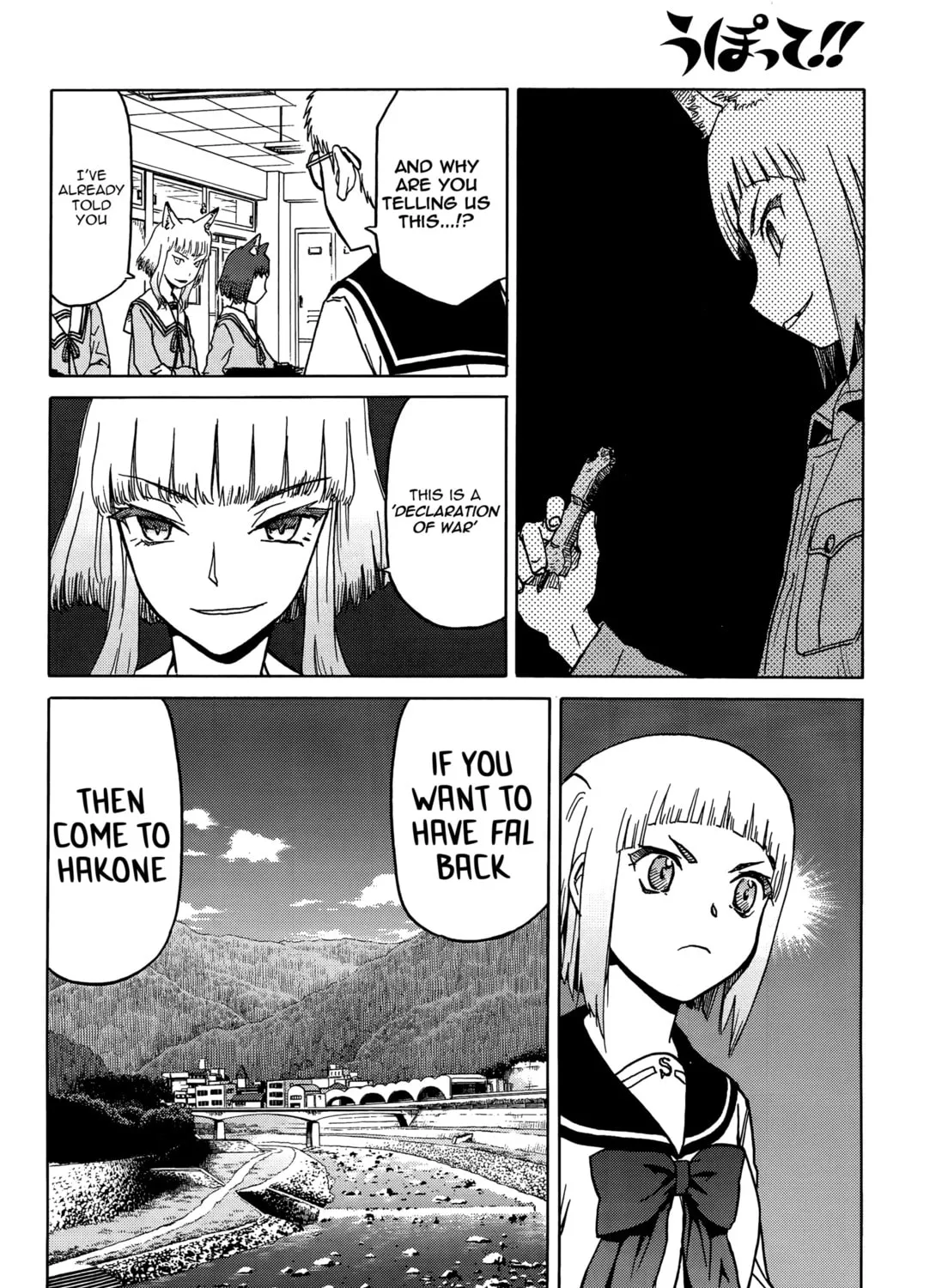 Upotte!! Chapter 73 page 31 - 