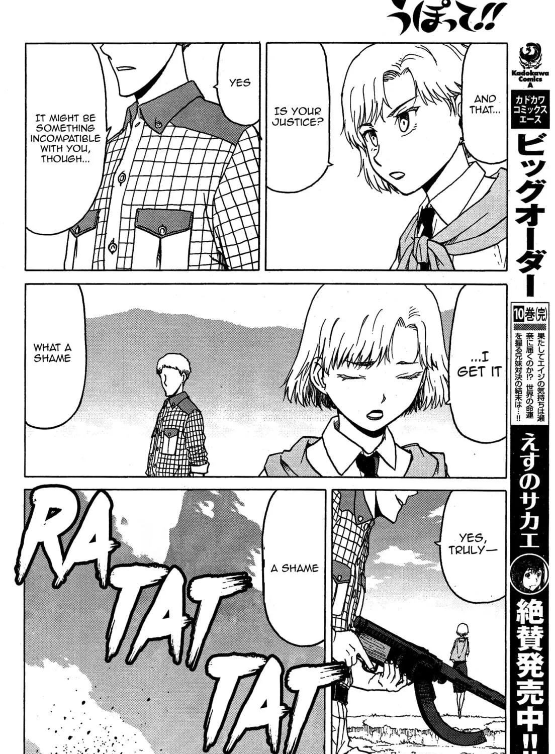 Upotte!! Chapter 74 page 23 - 