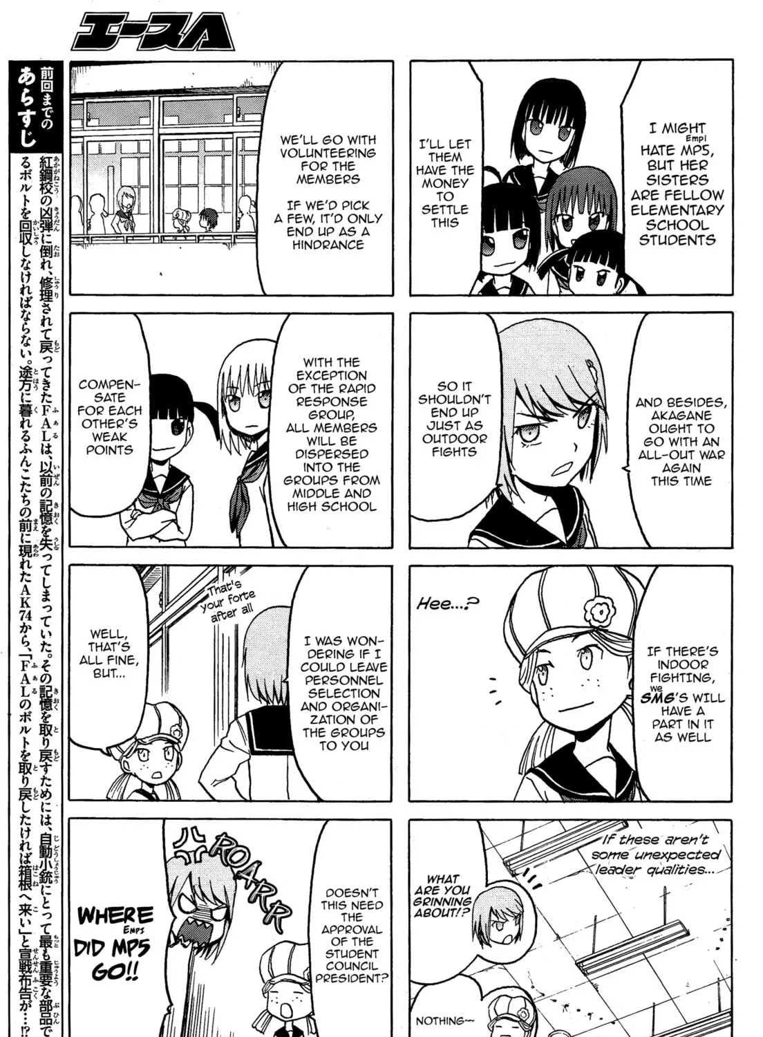 Upotte!! Chapter 74 page 5 - 