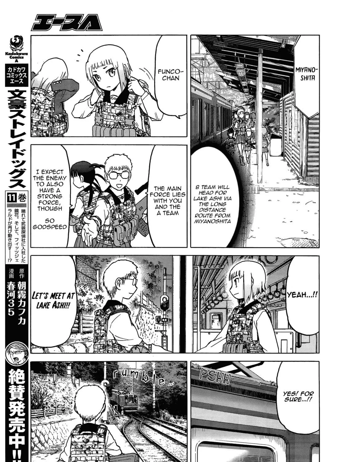 Upotte!! Chapter 75 page 29 - 