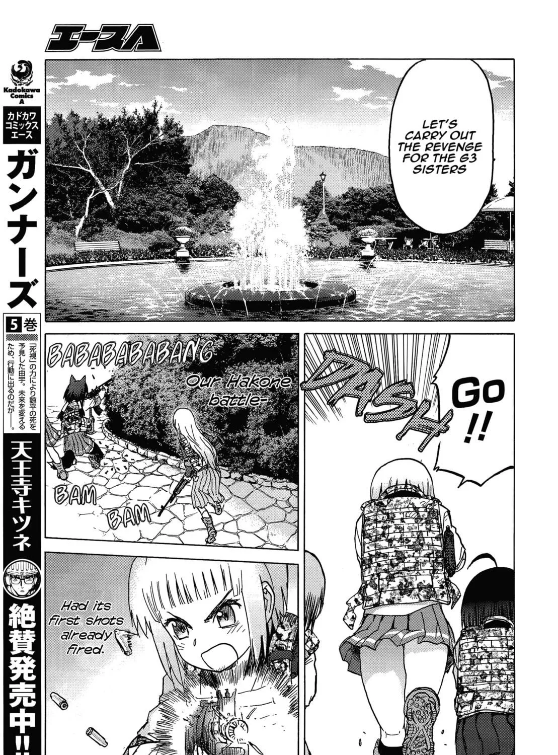 Upotte!! Chapter 75 page 9 - 