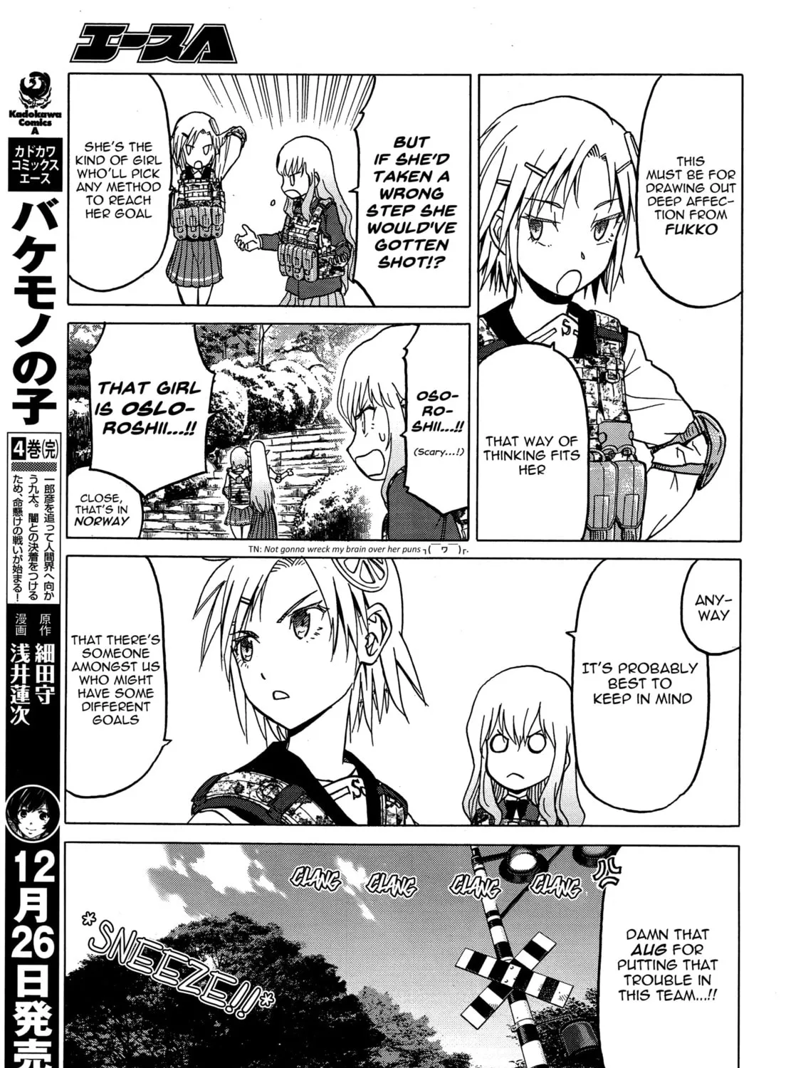 Upotte!! Chapter 76 page 21 - 