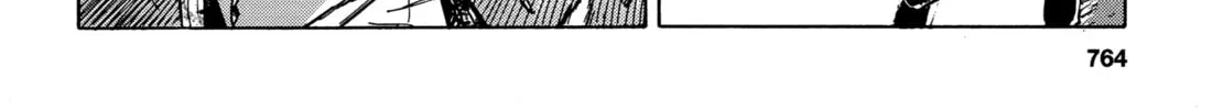 Upotte!! Chapter 77 page 16 - 