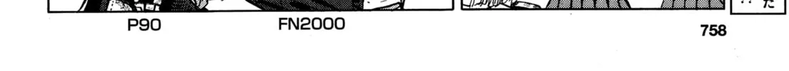 Upotte!! Chapter 77 page 4 - 