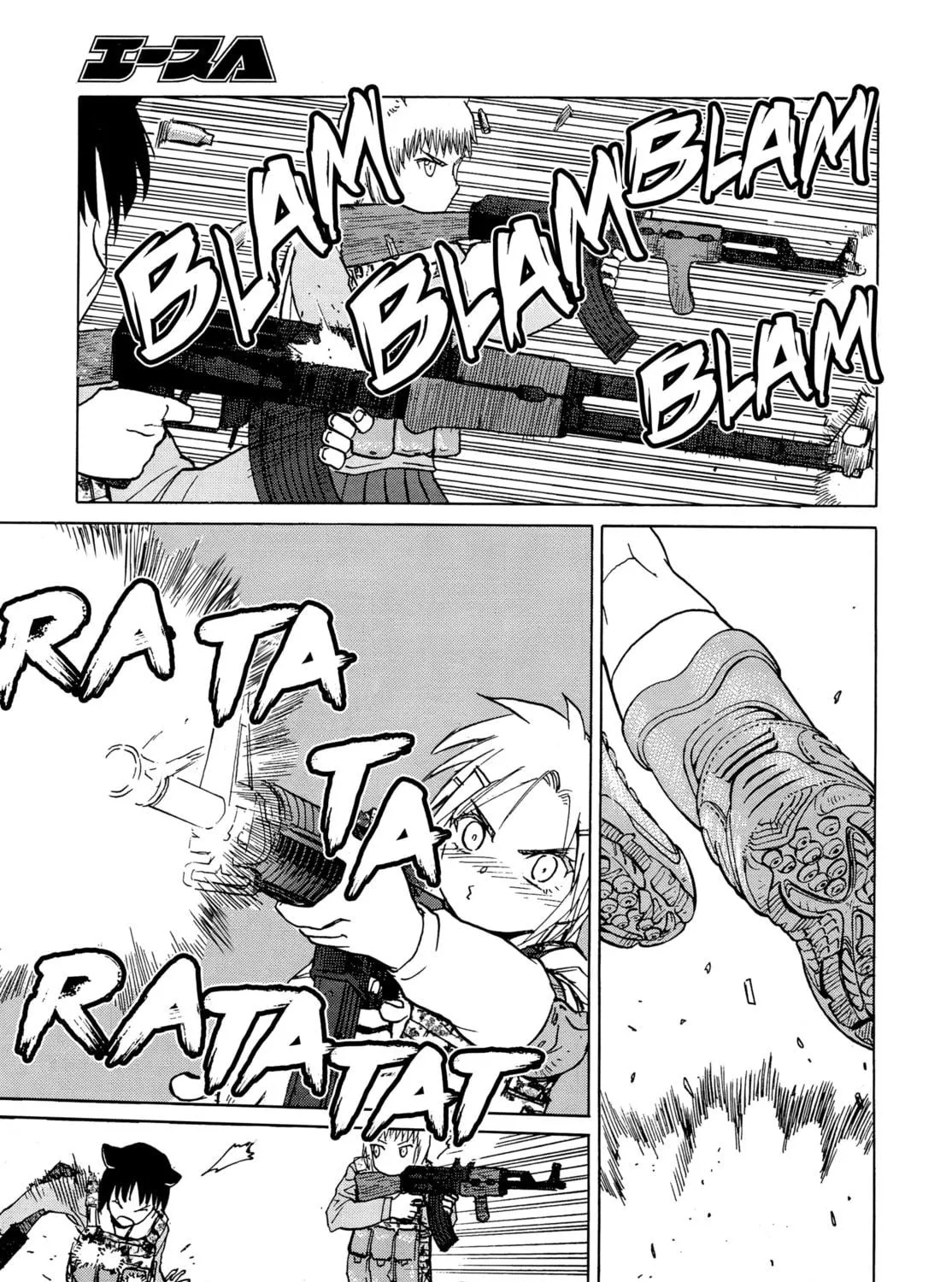 Upotte!! Chapter 77 page 9 - 