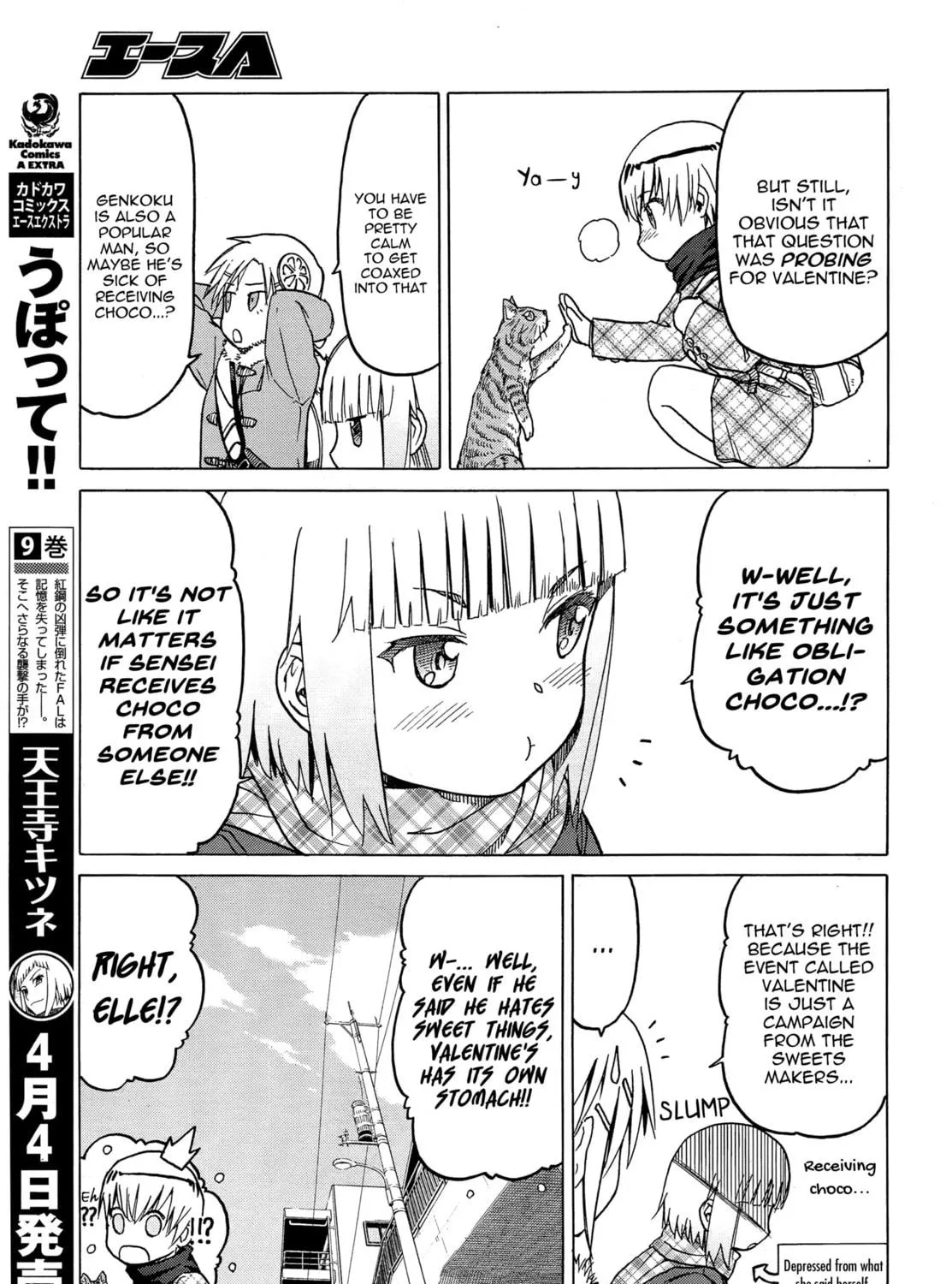 Upotte!! Chapter 78 page 5 - 