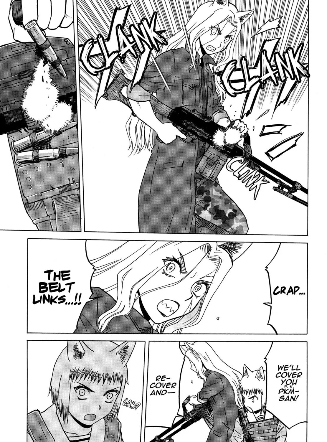 Upotte!! Chapter 79 page 17 - 