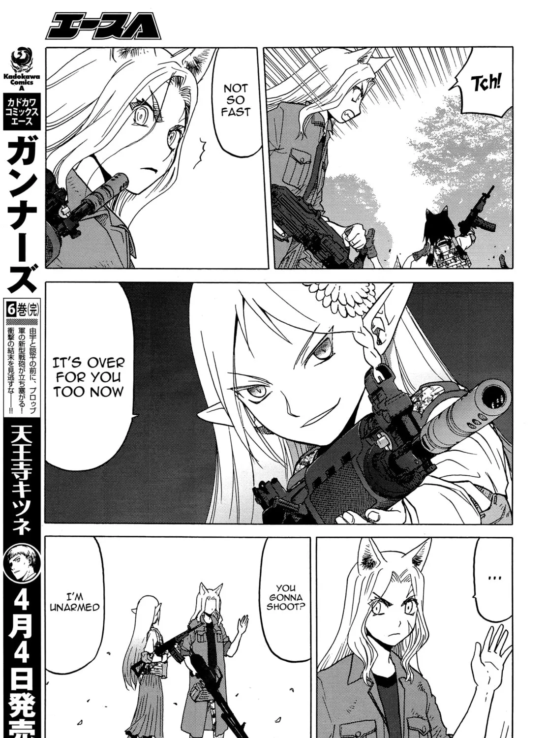 Upotte!! Chapter 79 page 21 - 