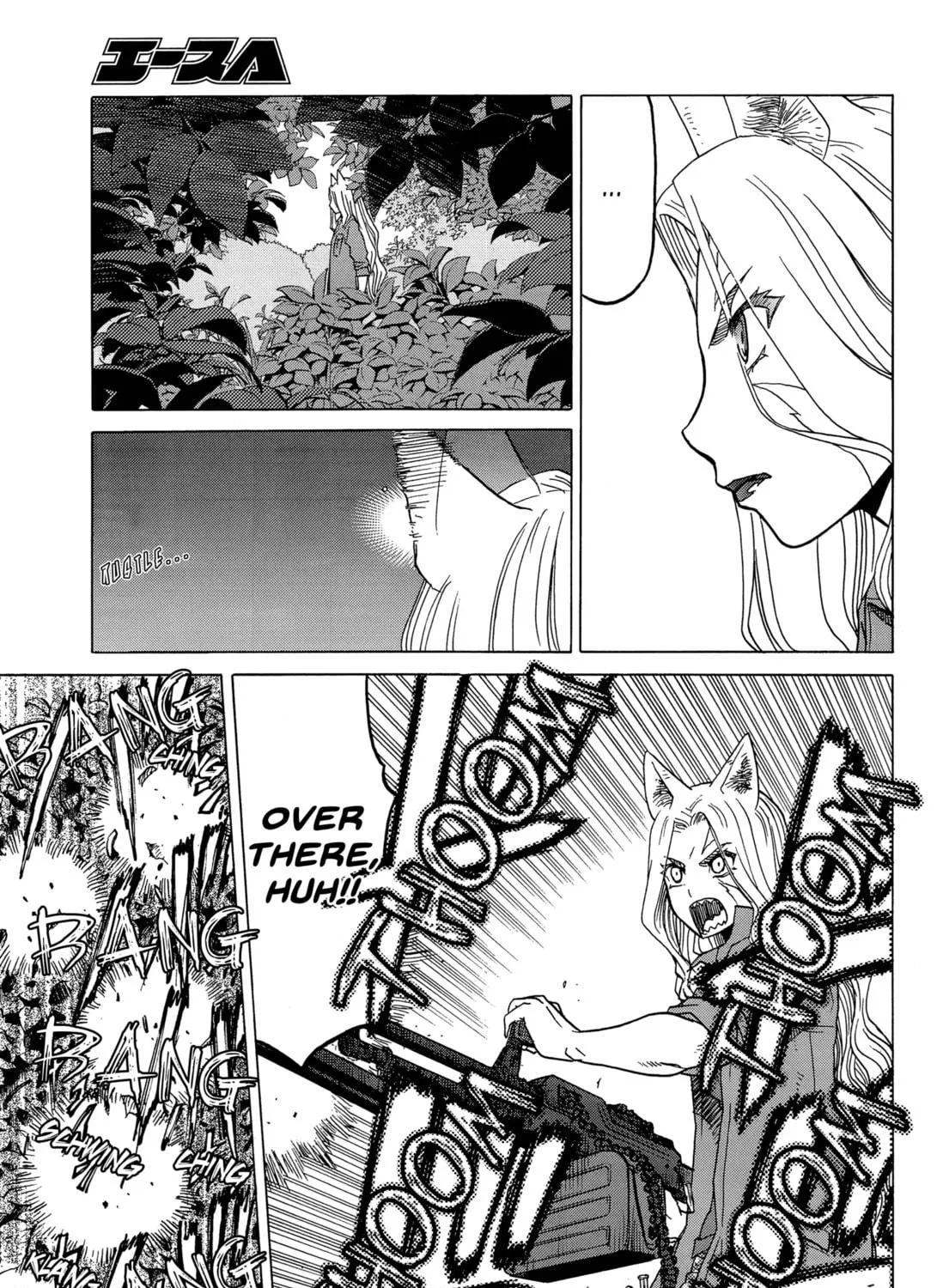 Upotte!! Chapter 79 page 5 - 