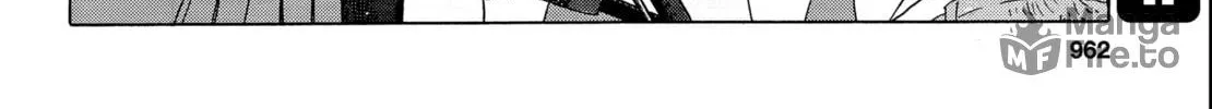Upotte!! Chapter 80 page 24 - 