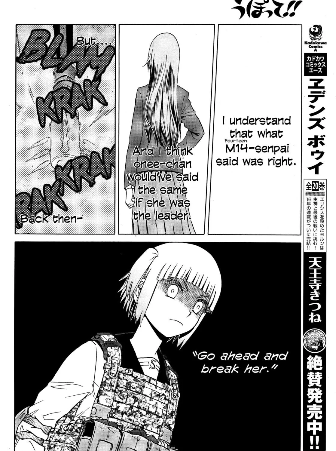 Upotte!! Chapter 81 page 19 - 