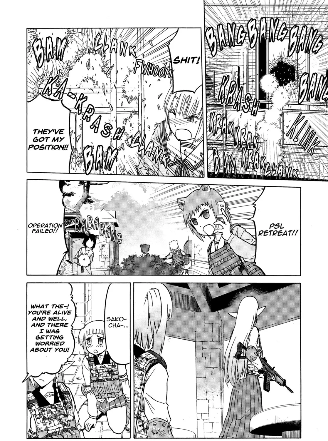 Upotte!! Chapter 81 page 43 - 