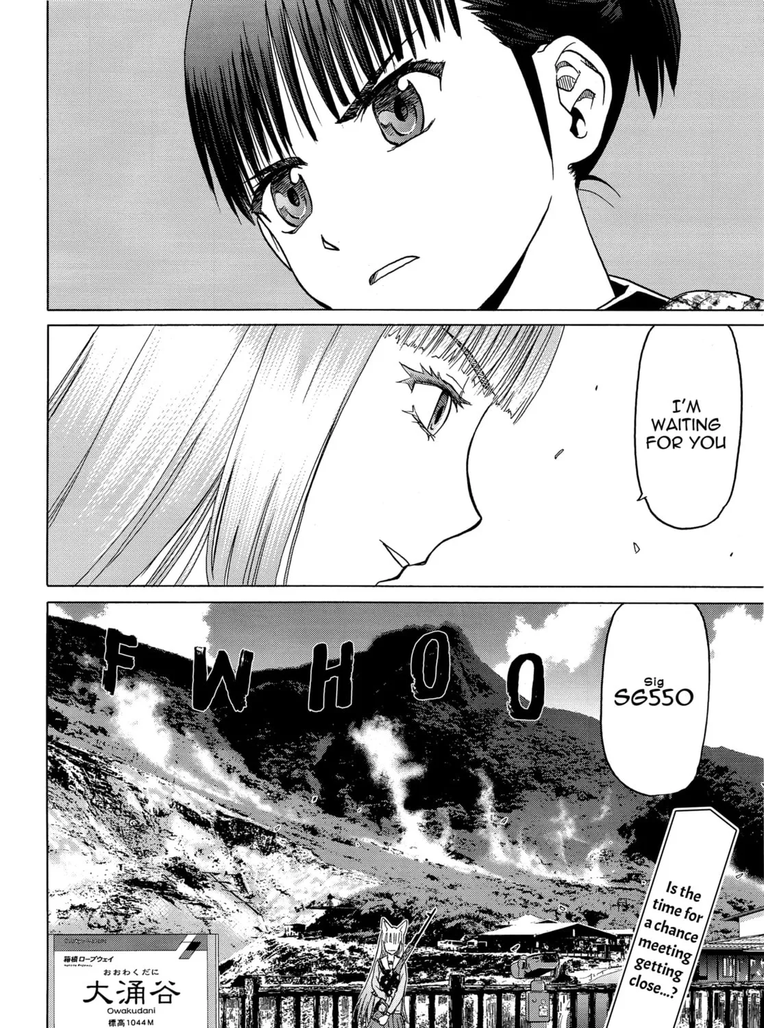 Upotte!! Chapter 81 page 51 - 
