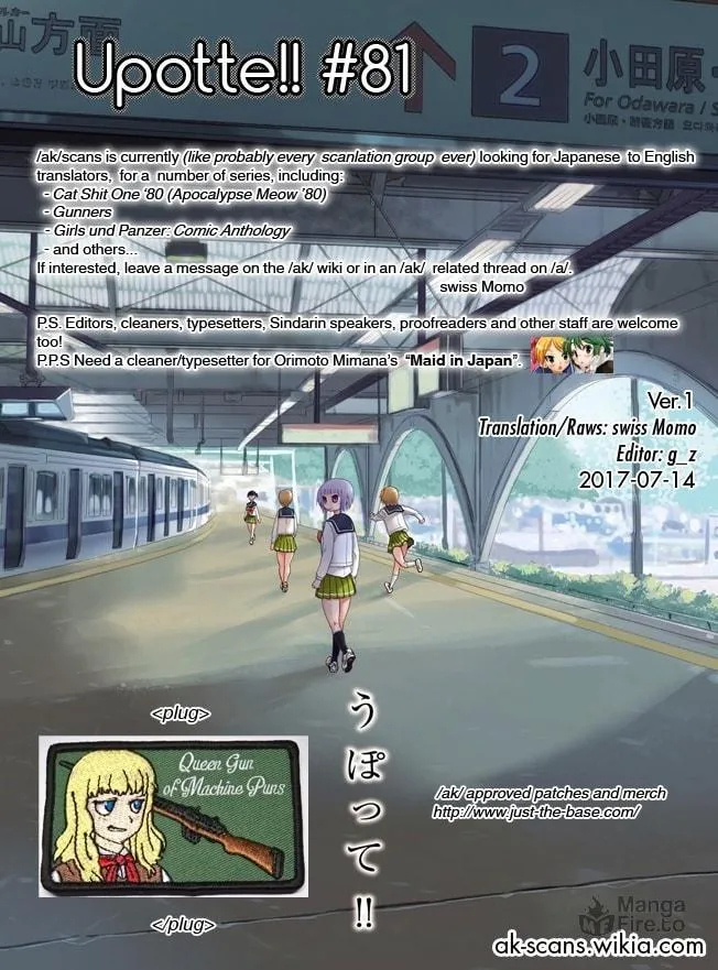 Upotte!! Chapter 81 page 53 - 
