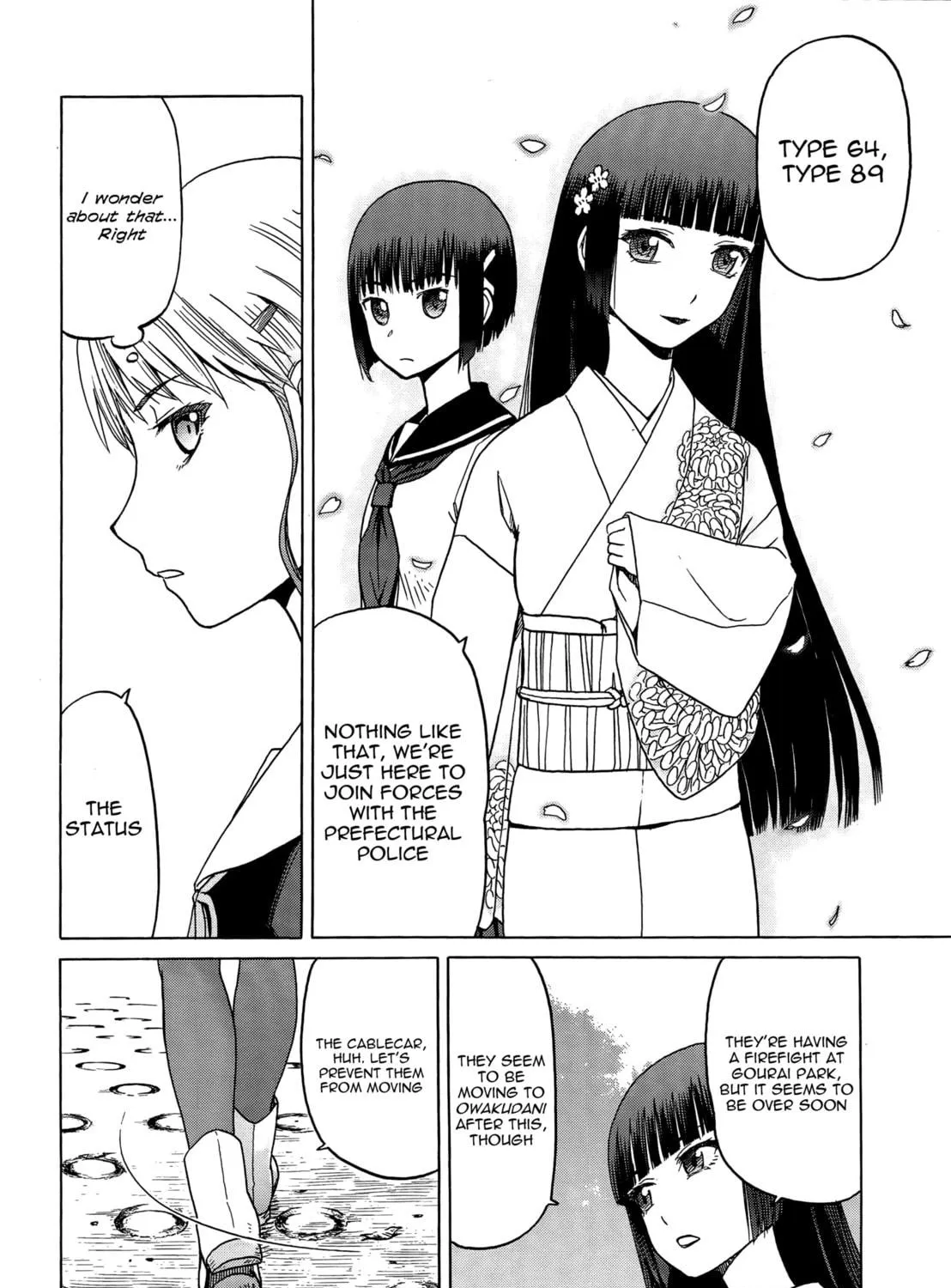 Upotte!! Chapter 82 page 19 - 