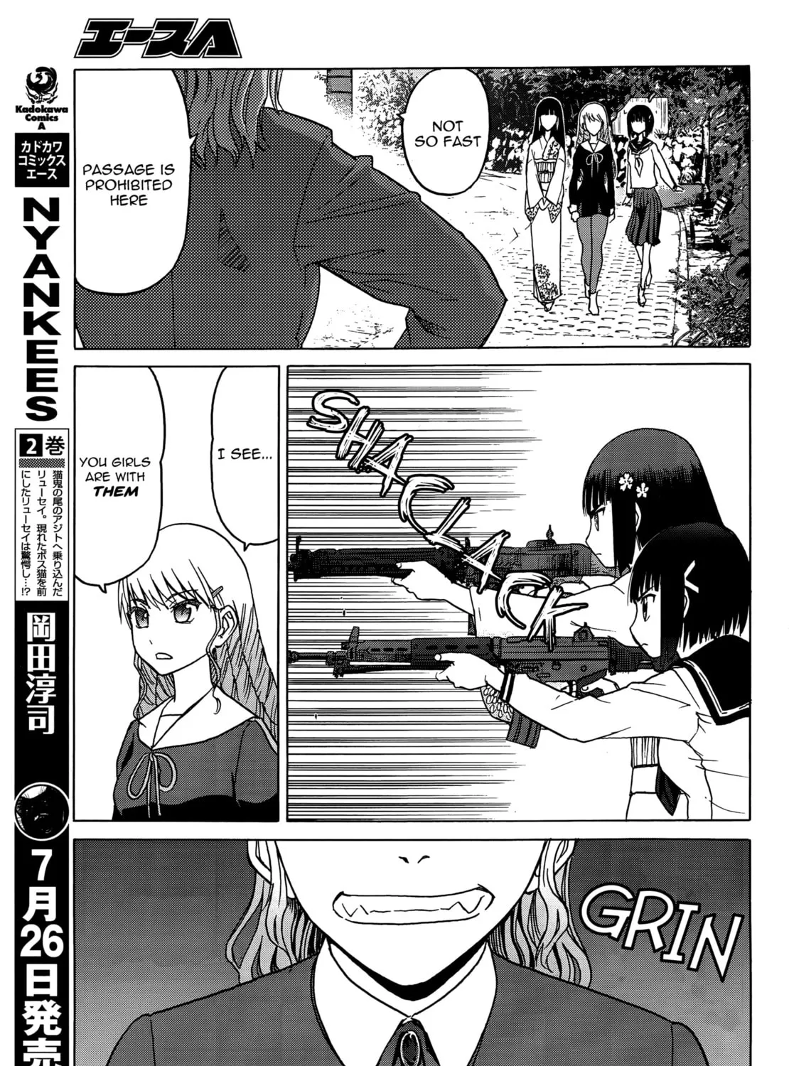 Upotte!! Chapter 82 page 21 - 