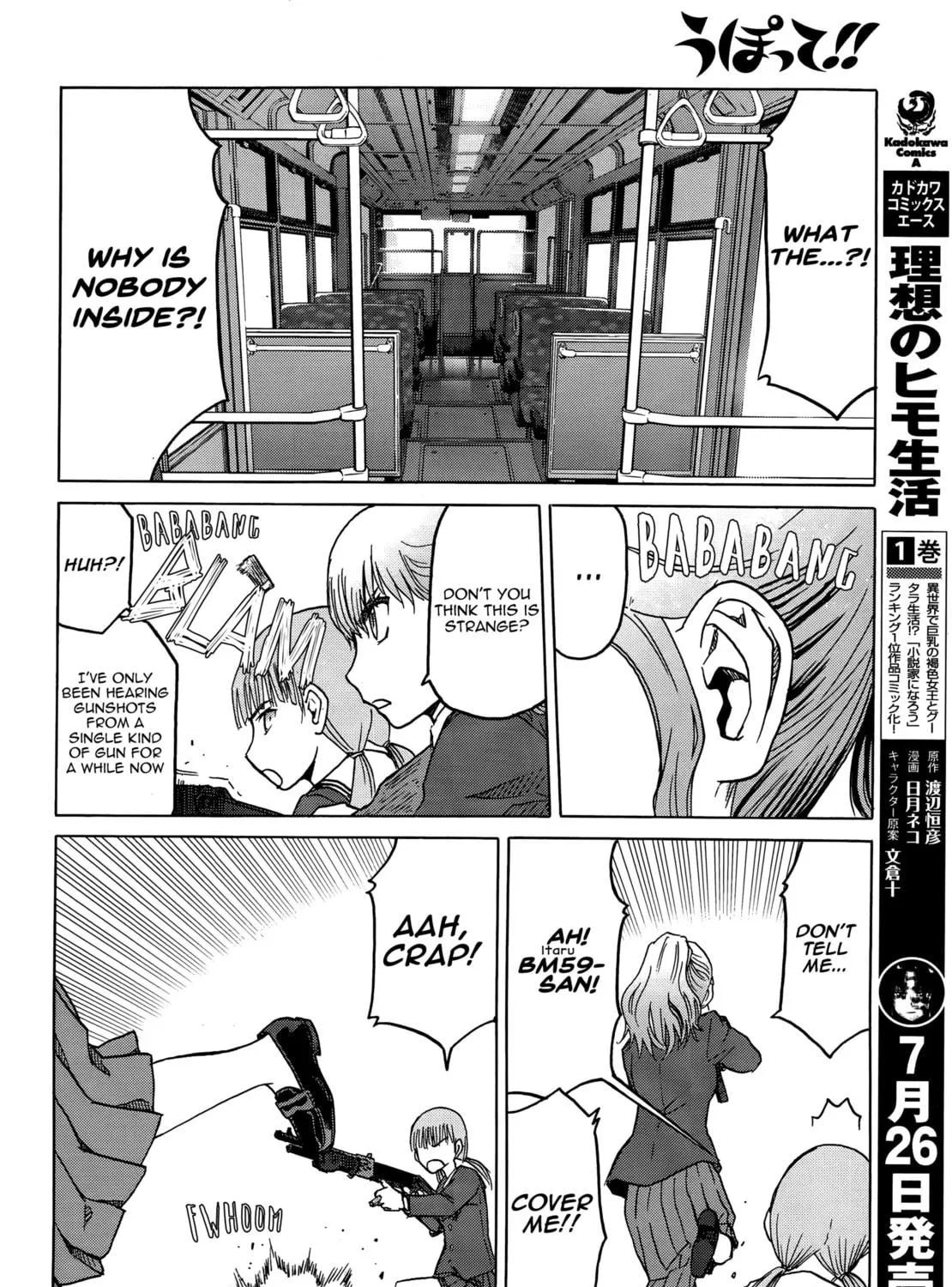Upotte!! Chapter 82 page 35 - 
